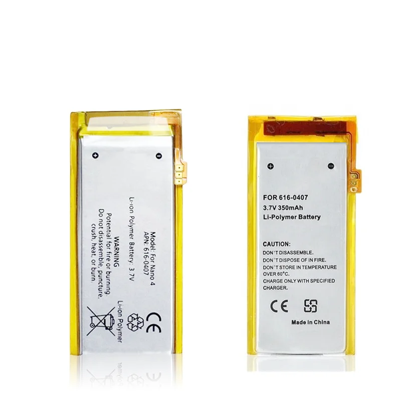 
A1285 battery for iPod nano 4 for iPod Nano 4th Generation 616-0405 616-0407 3.7V 400mAh 