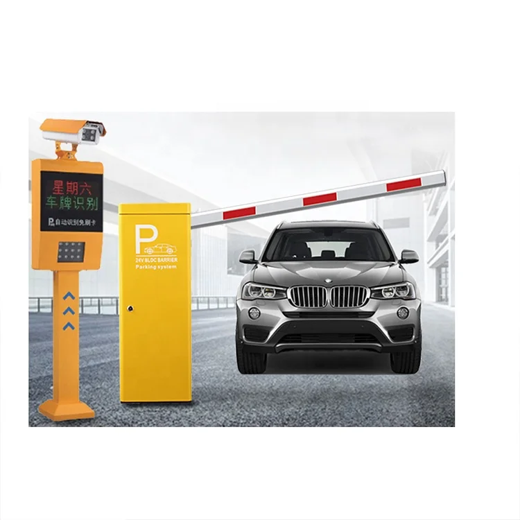 Waterproof And Rustproof 1-6S Adjustable Dc Brushless Motor Vehicle Barriers Boom Barrier Gate