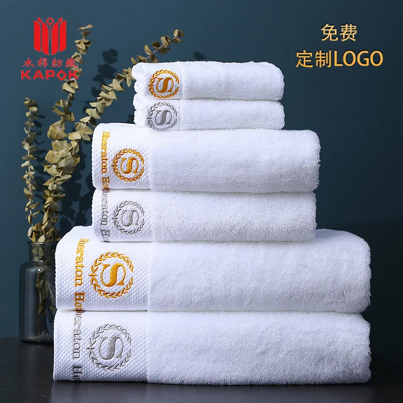 5 star luxury hotel hand towel set 100% cotton 16S 40*80 bath towel
