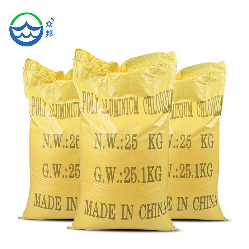 Hot sales price industrial grade 28% powder solution poly aluminium  chloride pac manufacturer in China for water treatment