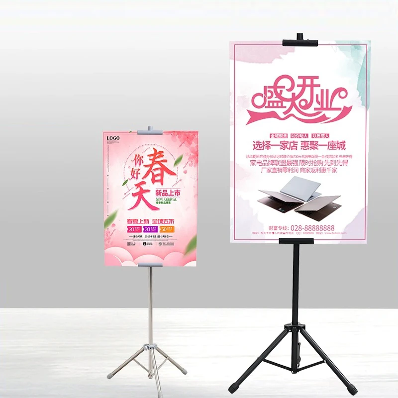 Store Display Rack Stand with Attractive Flyer for Effective Retail Presentation rack