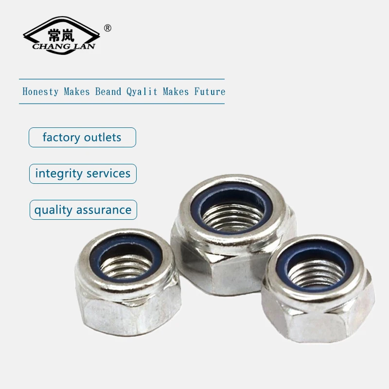 
Carbon Steel Nylon Lock Nut DIN985 
