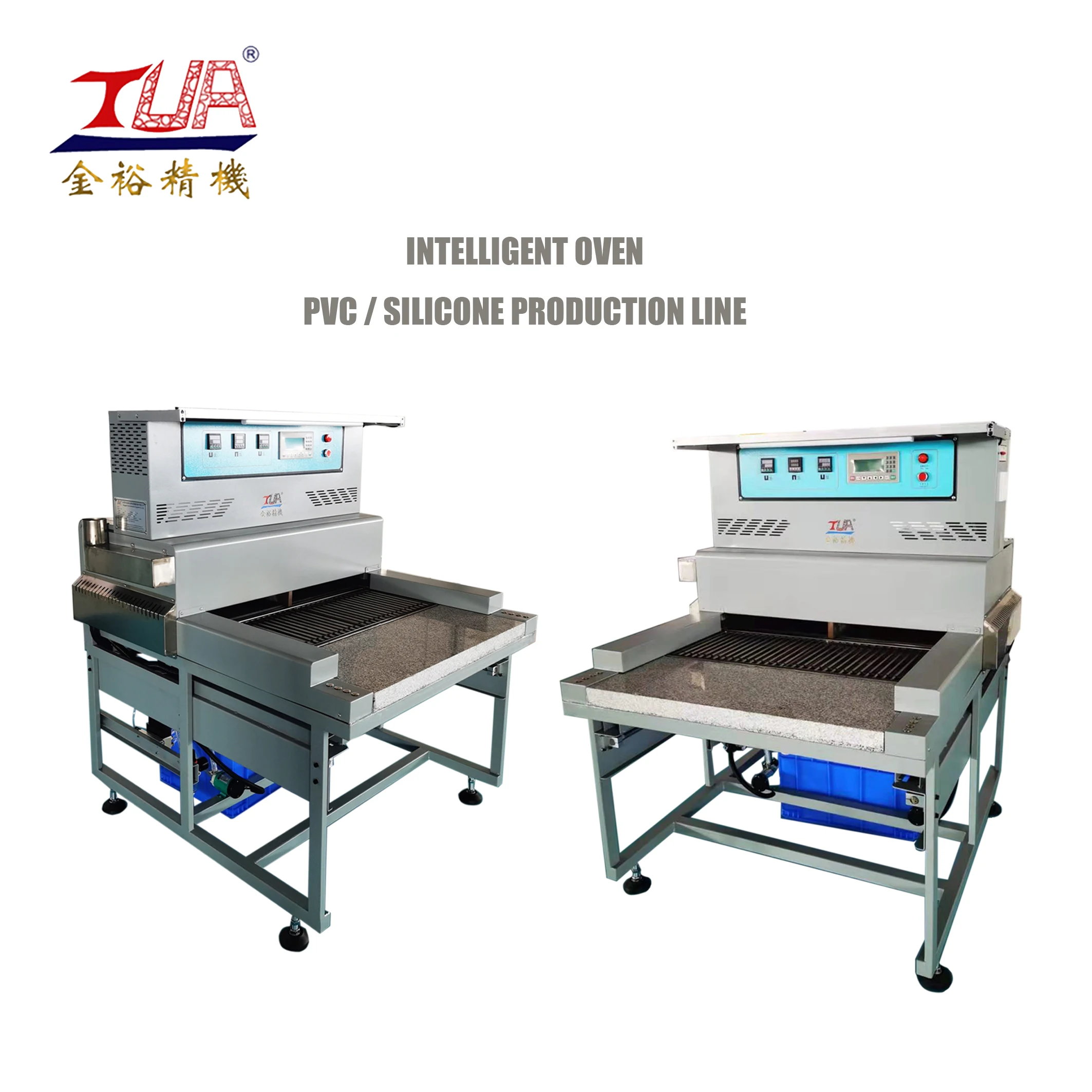 Rubber product making machinery PVC patch silicone label producer pvc line for production