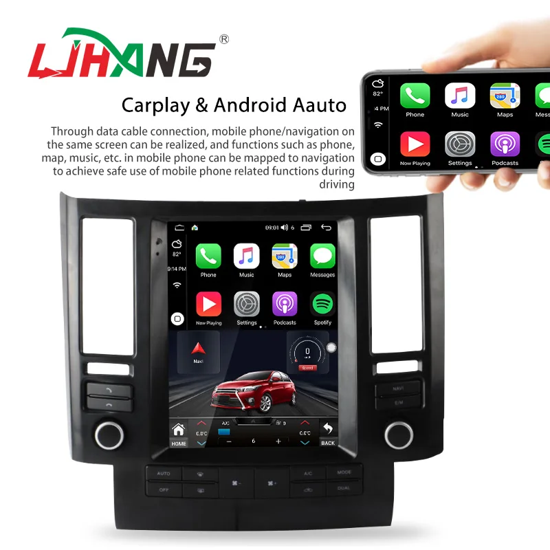 9.7inch 8+128G android 13 Car Multimedia DVD Player For Infiniti FX35 2003-2006 GPS Navigation Auto Radio Stereo DSP Carplay