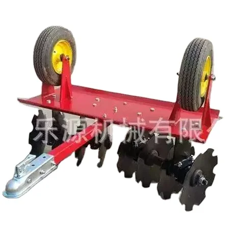 Дисковый плуг 1BQD-1.2 ATV, дисковый плуг