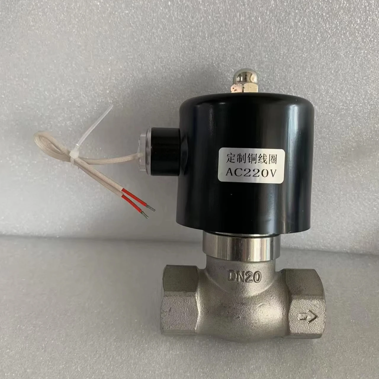 Цена по прейскуранту завода Dn25 24 В Пневматический электромагнитный клапан газовый предохранительный запорный для водяного пара гидравлический