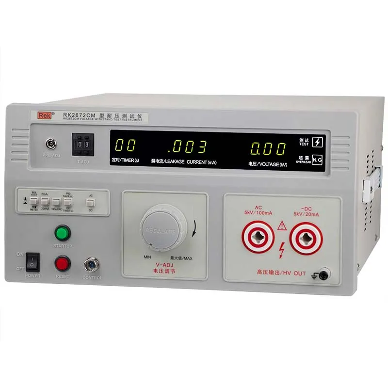 CE RoHs Rek RK2672CM AC and DC Hipot Tester to do Electrical Safety Measurement Withstand Voltage Tester