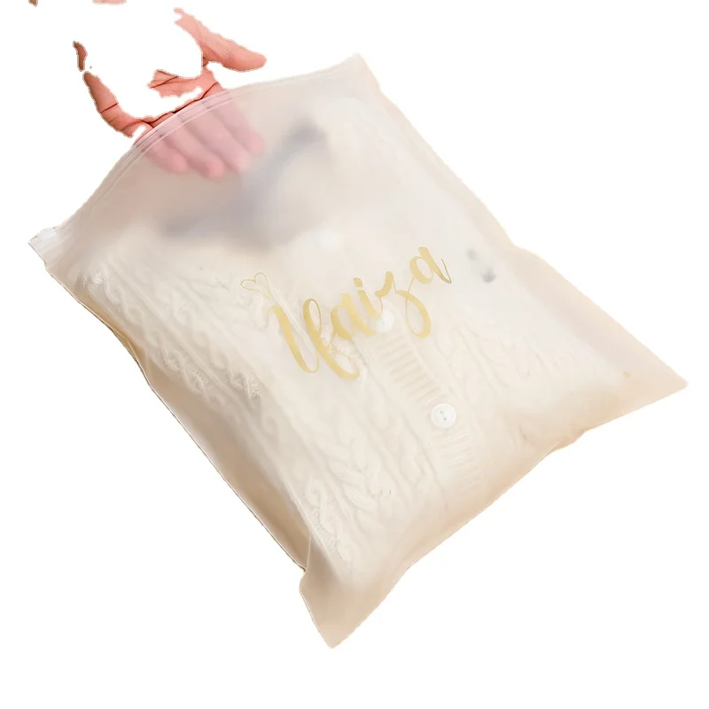 Прозрачный матовый чехол на молнии с логотипом заказ