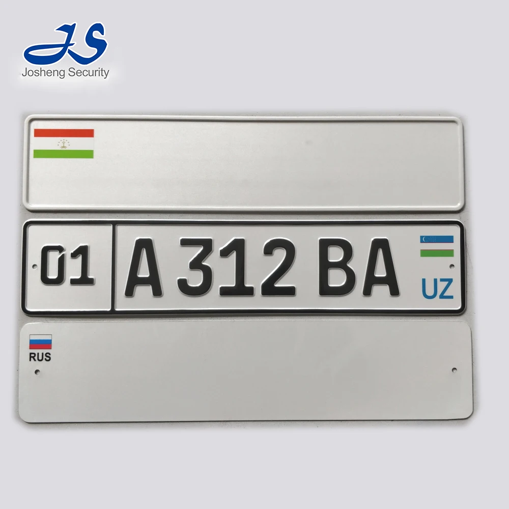 European Registration License Plates, Hot sales Blank Aluminum Car Plate,  European size Security number plate
