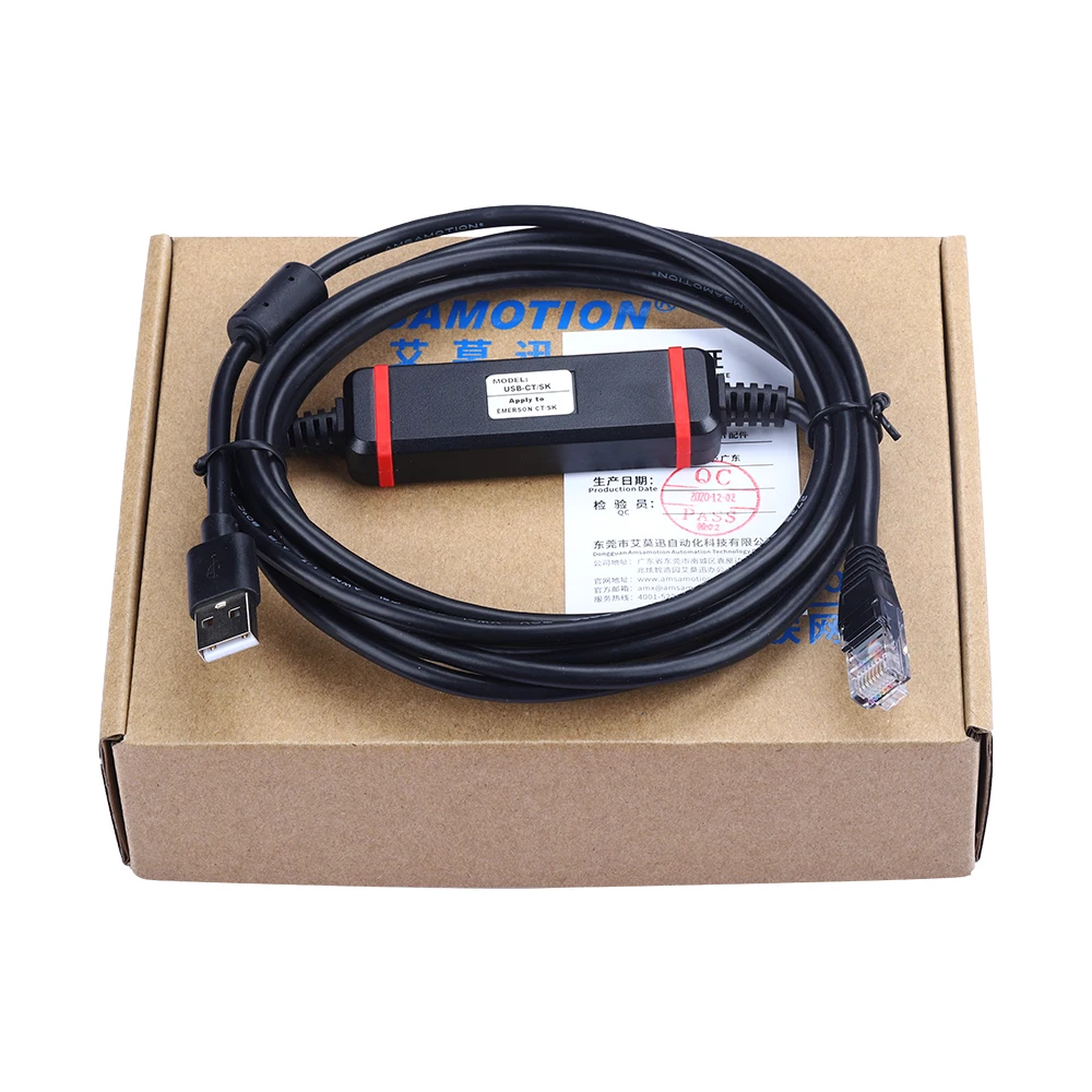 Applicable To Emerson Inverter CT SK Series Debugging Line Communication Cable Data USB-CT/SK
