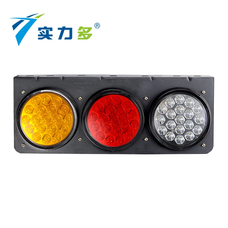 Shiliduo SD-2048 L/R 12v 24v задний фонарь для грузовика светодиодные противотумные фары тяжелых грузовиков стоп-индикаторы фонари