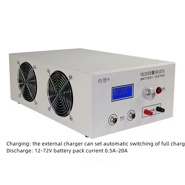 EBC-B20H 12V-72V 20A для проверки емкости литиевых аккумуляторов Тестер 12v Авто Зарядка выгрузки Емкость тестер