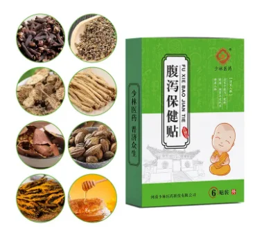 Shaolin Medicine Effective Anti-diarrhea Mild Without Stimulation Baby Diarrhea Relief Patch