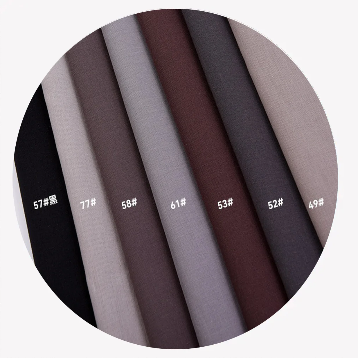 Factory 100%Cotton lining fabric twill woven lining textile
