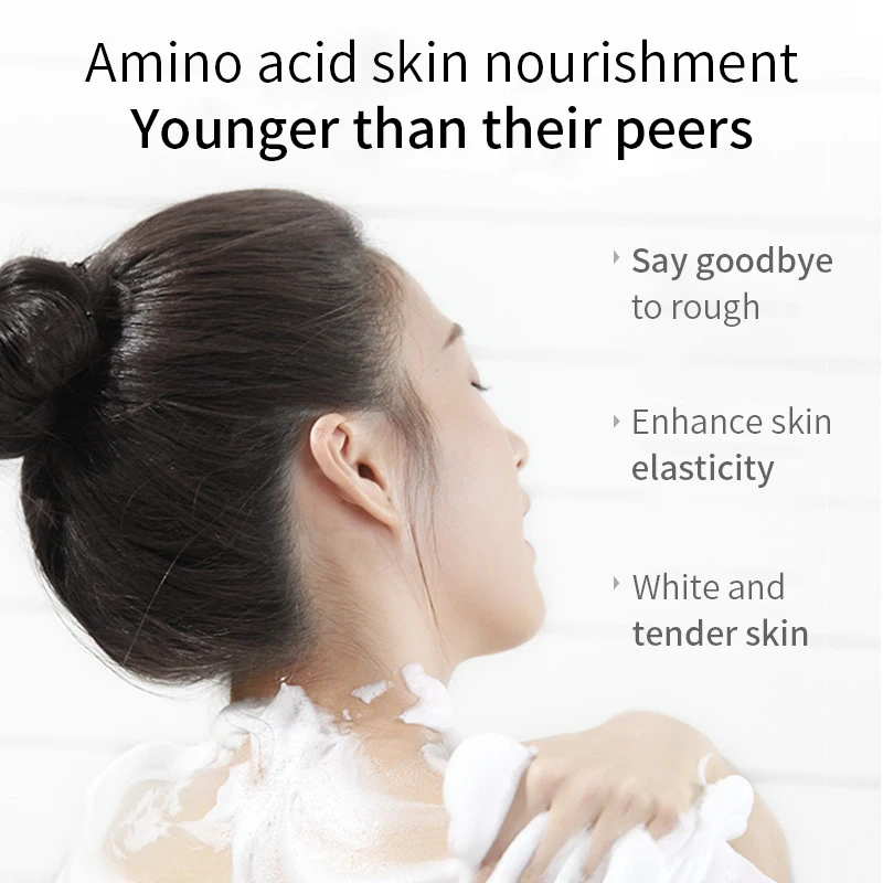 Amino acid custom lightening skin herbal brightening body whitening shower gel bath private label organic perfumes for women