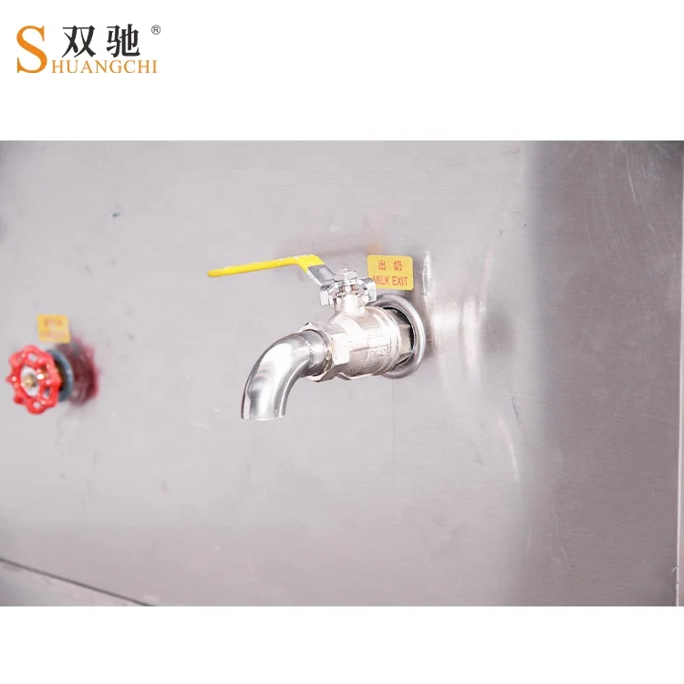Shuangchi 50L professional commercial gas stainless steel soybean tofu making machine soybean milk making