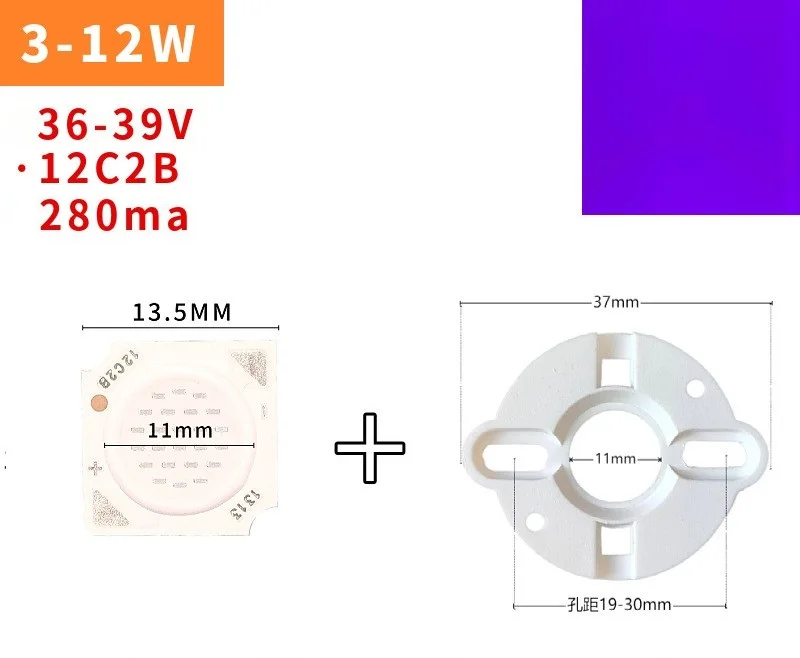 12w-