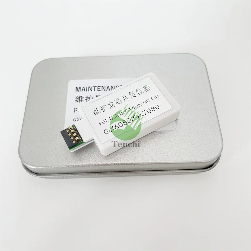 MC-G01 Maintenance box chip resetter For Canon GX6010 GX7010 GX6020 GX7020 GX7030 GX6040 GX6070 GX6080 GX7010 GX7040 GX5020