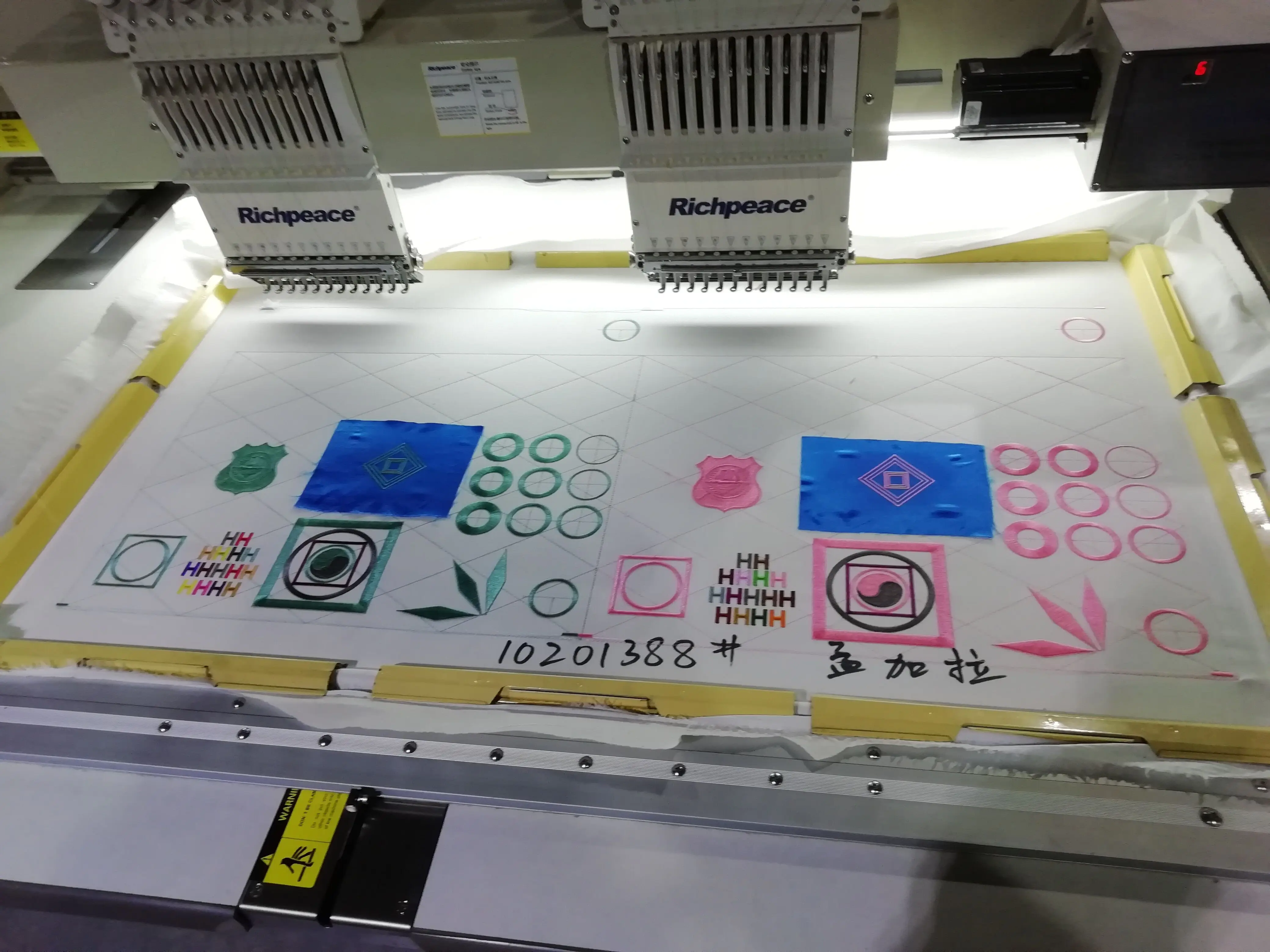 Richpeace double head computerized embroidery machine for sample