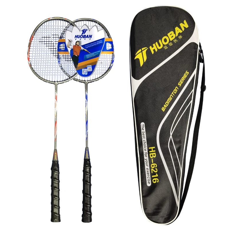 Recreational sport use outdoor best sell aluminium fiberglass intergrated badminton rackets professional