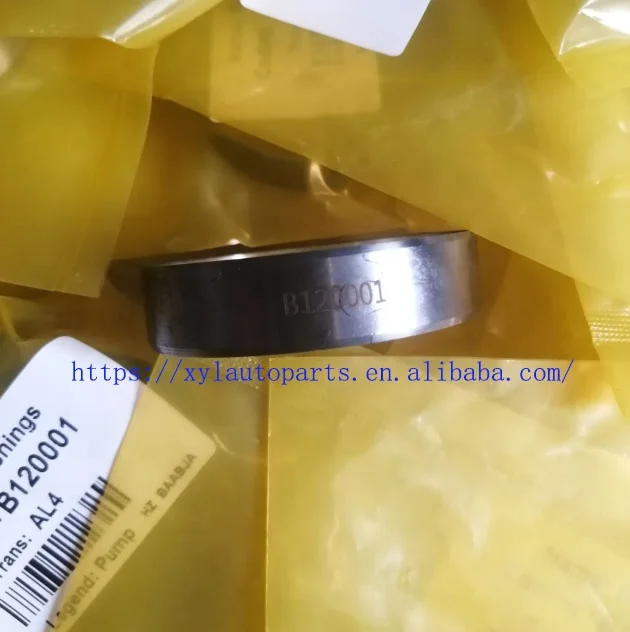 AL4 bushing DPO AL4 Transmission Bushing DPO AL4 Transmission Stator Shaft Bushing AL4 Transmission Bushing Kit 120001