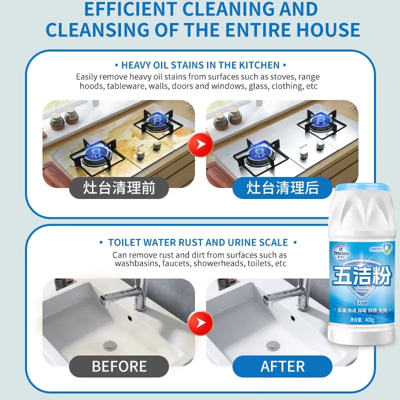 400G Cleaning And Descaling Powder Detergent Household Cleaning Powder Cookware Cleaner