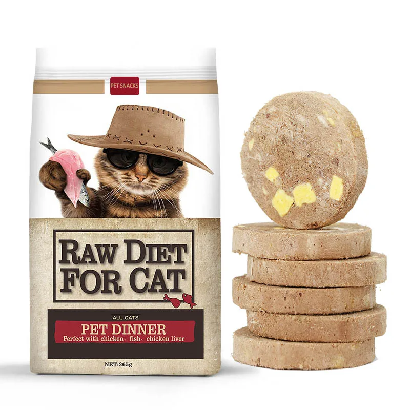 Factory price pure bone meat high nutrition high protein freeze dried beef recipe dog treats cat treats