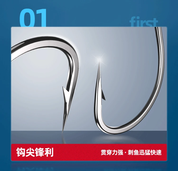 LETOYO Lzumejina With Ring Fishing Hooks Saltwater 1#-15# Oem Feather Hook Handle Anzuelos De Pesca Al Por Mayor