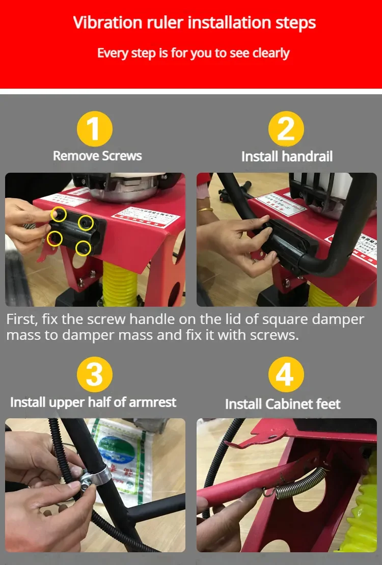 Factory Price Concrete Vibratory Leveling Screed Machine Gasoline Concrete Vibration Ruler