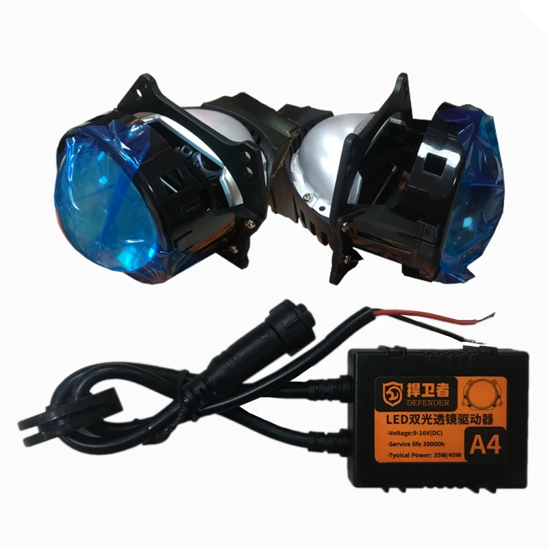  CQL kvisuauto Aozoom автоматическая система освещения 12V 35W 5500K A4 3 дюймов BI-LED линзы прожекторного