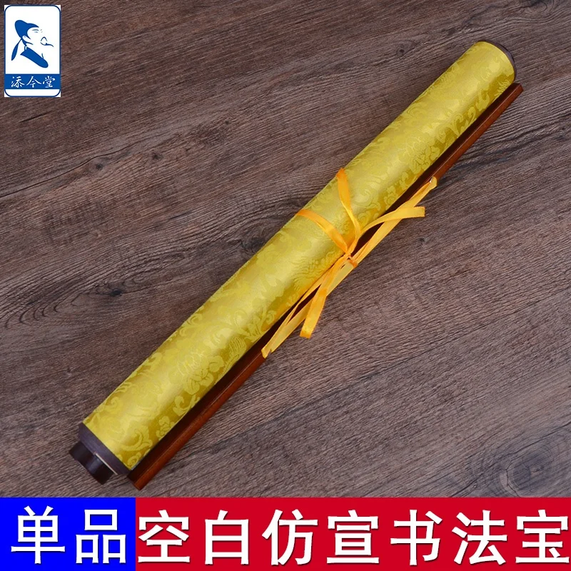 OEM Eco Chinese Calligraphy Practice Blank Water Writing Cloth Scroll