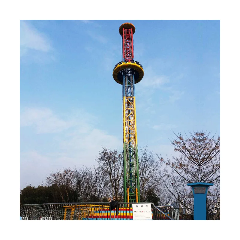 Factory wholesale Amusement Park Rides Adults Carnival Rotary Flying Drop Tower for sale