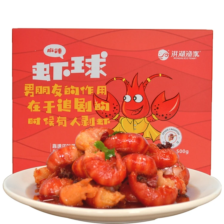 Wholesale High Quality Discount New Fresh Delicious Cooked Lobster Price For Sale