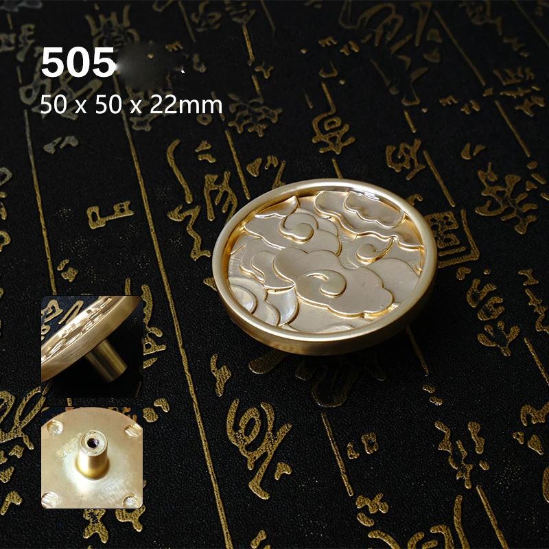 New Chinese Classical Drawer Handle Antique Cabinet Handle Wardrobe Handle