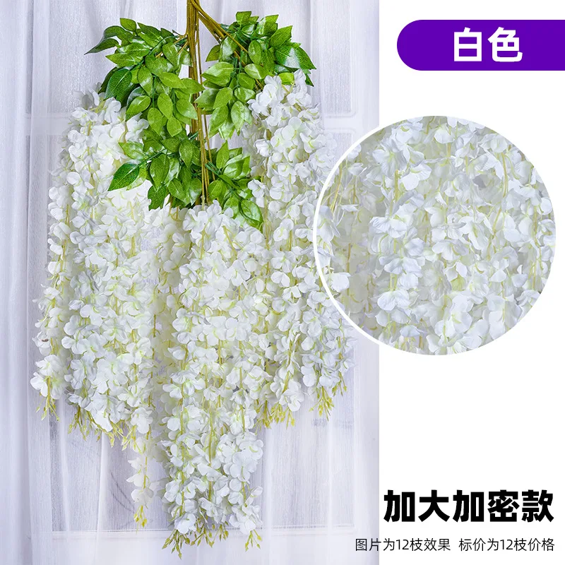Wisteria Hanging Flowers Wedding Decoration Artificial Silk Garland Wisteria Flower
