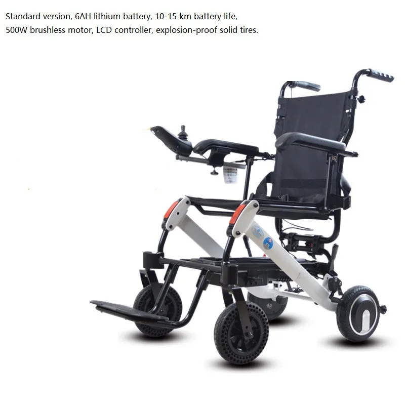 lightweight wheelchair electric wheelchair lightweight foldable portable hospital elder disable care electric wheelchair-BZ-DY01