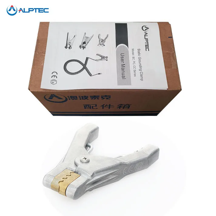 Static/Anti-Static Grounding/Earthing aircraft clamps