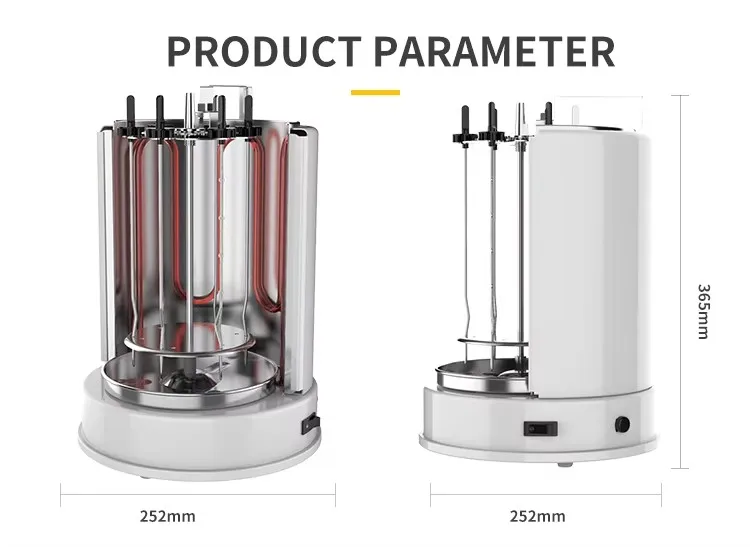 Commercial Aluminium Electric Bbq Grills & Griddles Vertical Rotation Barbecue with Pot