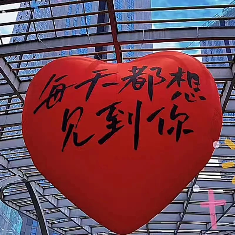 Manufacturers Supply Inflatable love air Model Cartoon Heart Model Shopping Mall bar Hai Yi Arranged Flocking love Balloons