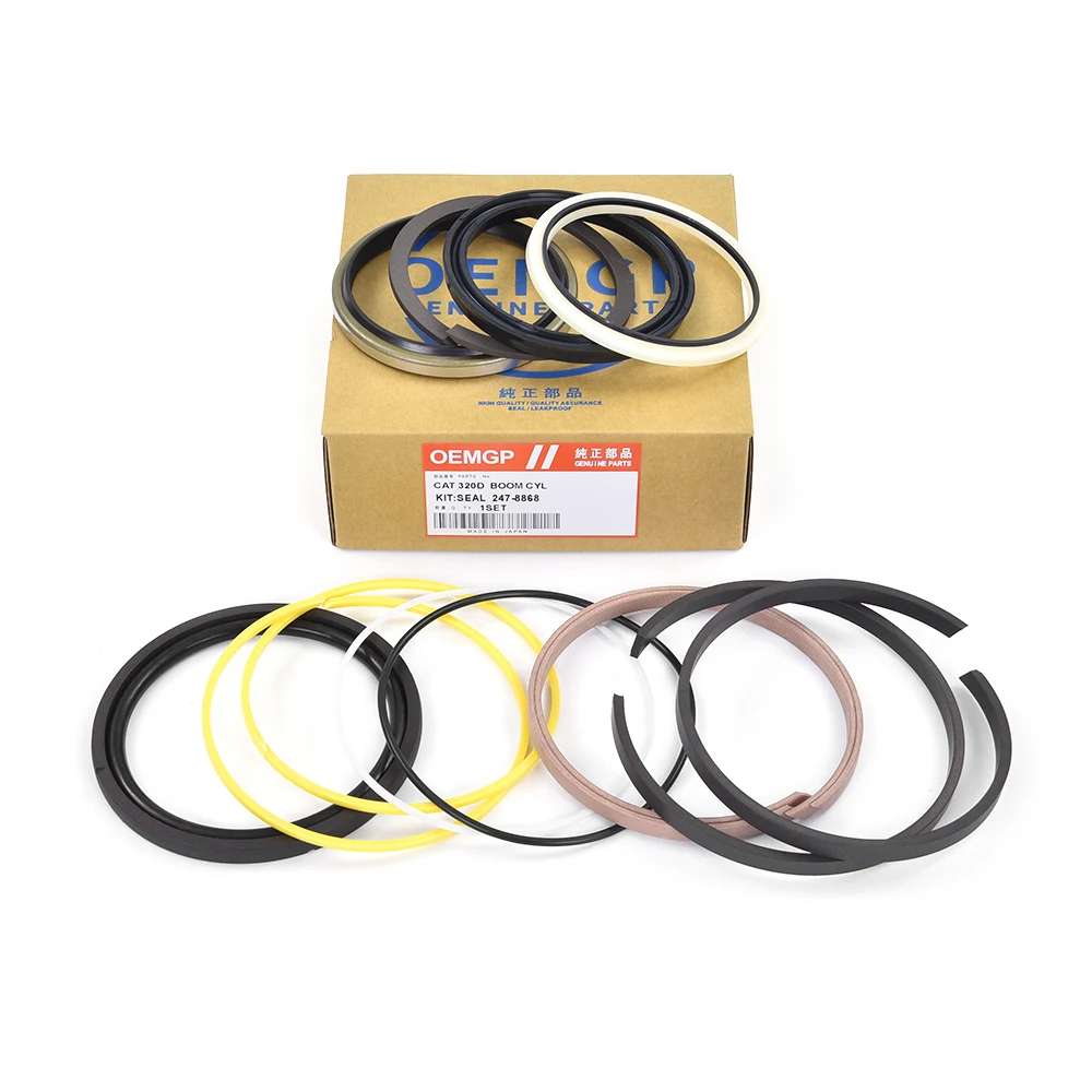 Детали экскаватора CAT320D 247-8868 рычаг 247-8974 ковша 247-8888 комплект уплотнений цилиндров комплекты гидравлических