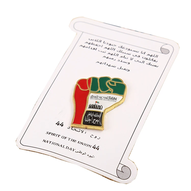 Wholesale custom high quality uae national day 3d design printed pin lapel