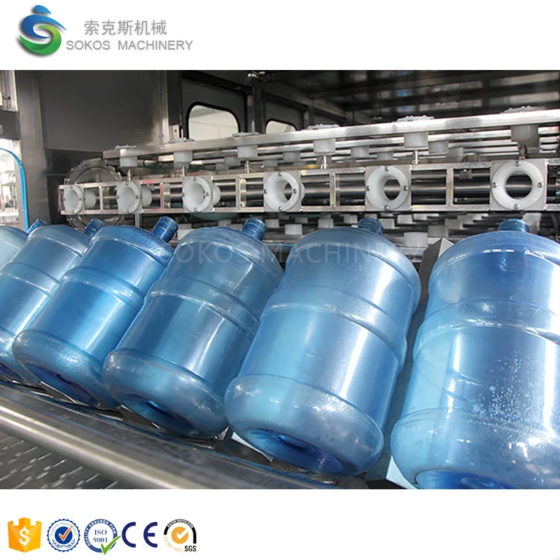 Полностью автоматическая машина для розлива чистой воды в бутылках на 20 л бал/ч 5