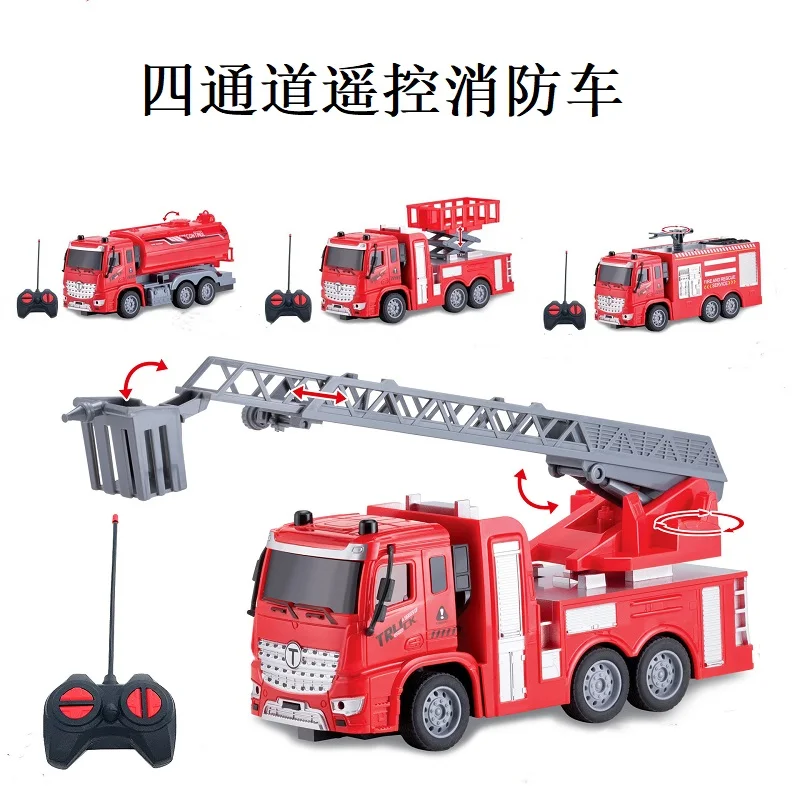 Hot Sale 1:30 4 Channel Simulation Remote Control Fire-fighter Ladder Rescue Fire Truck Toys for Kids
