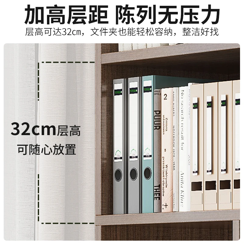 Floor mounted household simple shelves, multi-layer library steel and wood living room display storage shelves