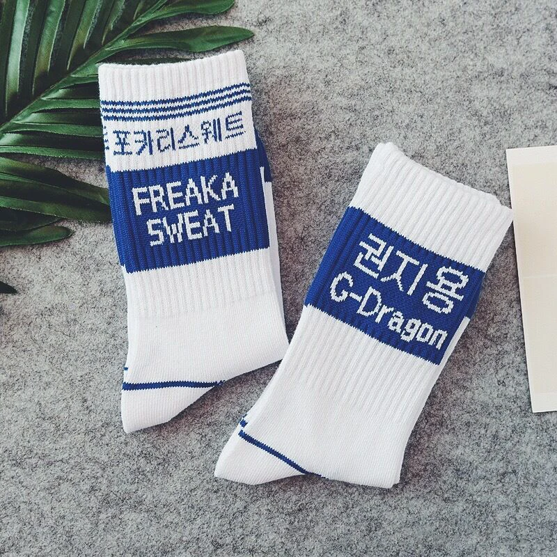 Happyslides Wholesale Fashion Novelty Black Sublimation Socks Custom Logo,cotton Happy Mens Compression Socks Calcetines Men