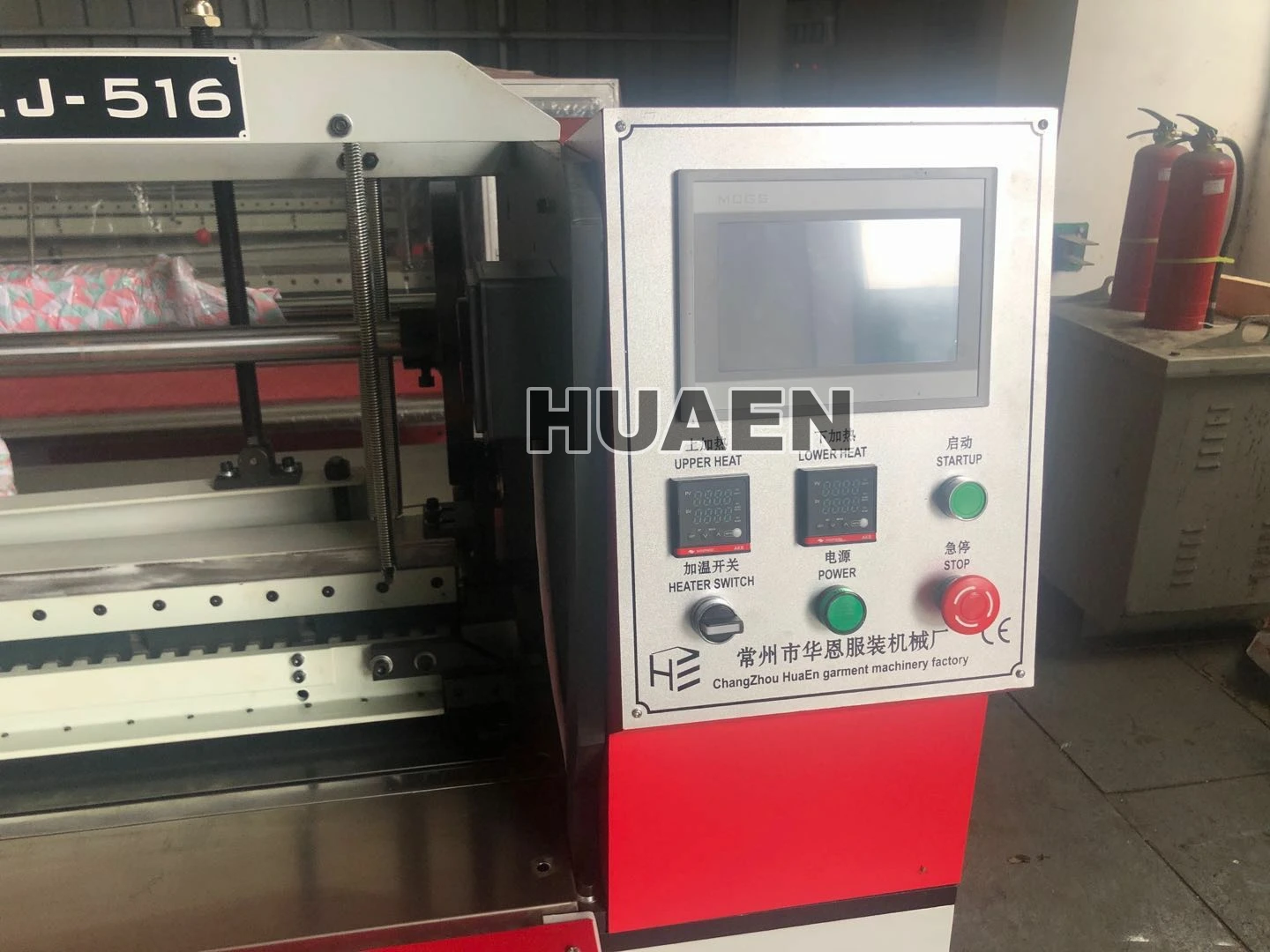  Changzhou huaen ZJ-516 с компьютерным управлением Sunray плиссировка машина по производству запасных частей Китая при наличии 3 лет 1