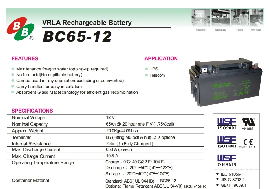 BB аккумулятор BC65-12 12 В 65 А/ч свинцово-кислотный