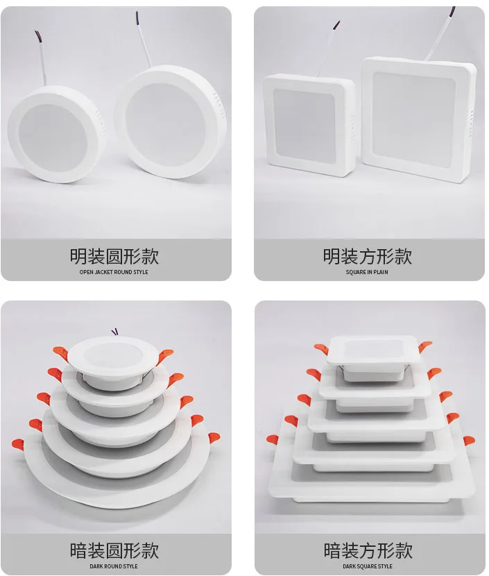 High Quality IP65 Waterproof Dimmable round Aluminum COB 32w 48w 64w LED Downlights for Home & Hotel Modern Square Design