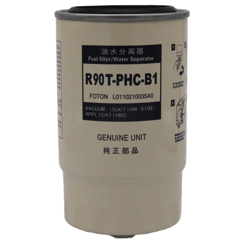 Excavator diesel oil-water separator Original car fuel filter High quality engine fuel filter