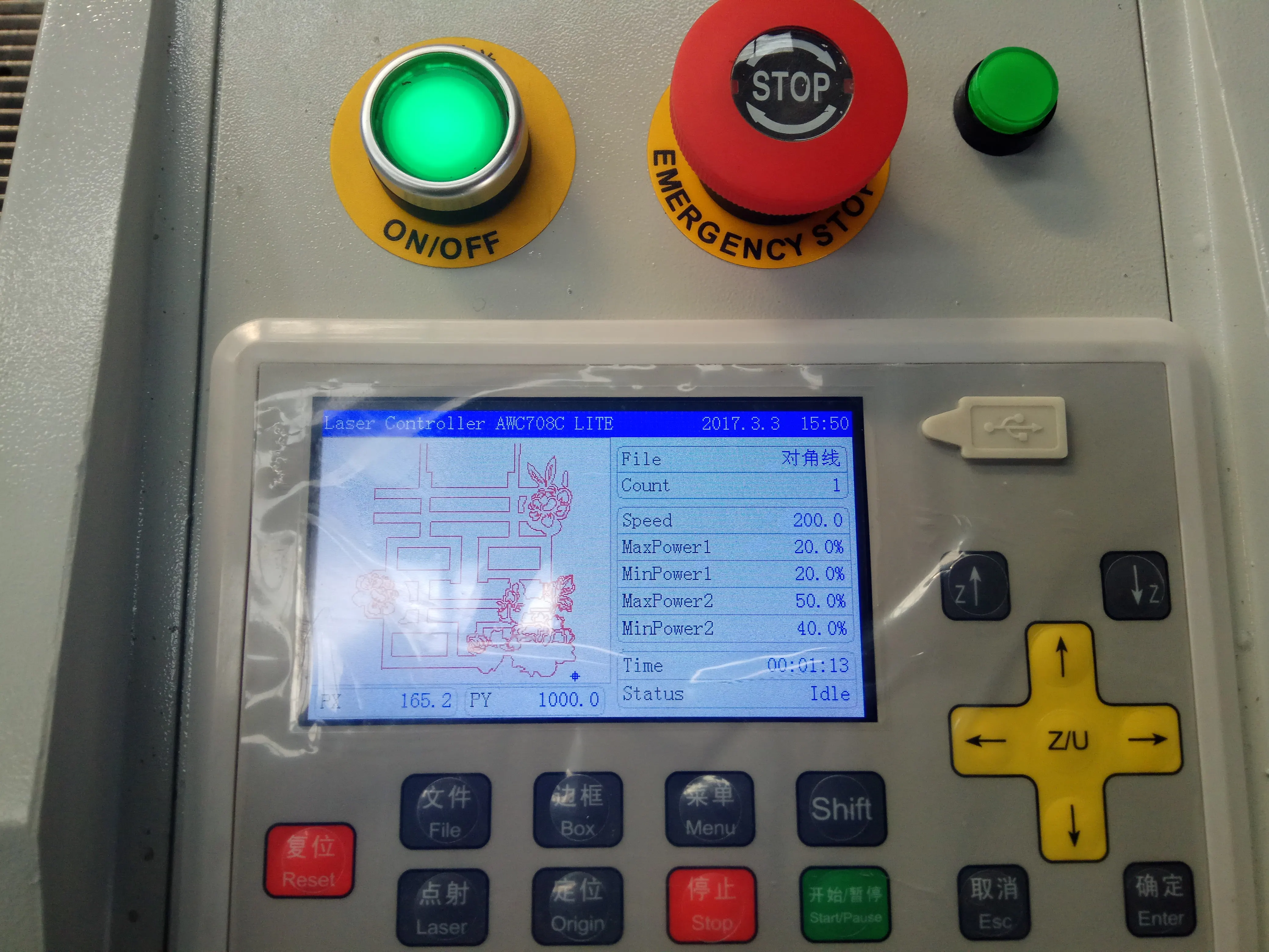 auto feeding Laser cutting machine for  fabric/cloths/home textile 150W fabric laser cutting machine